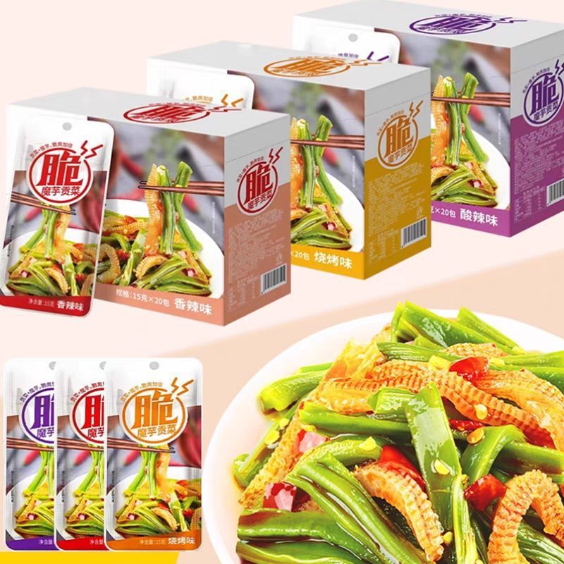 บุกผสมก้งช่าย ปรุงรสหม่าล่า พร้อมทาน เคี้ยวกรอบ หอมพริกจีน เผ็ดเบาๆ อร่อย 1กล่อง20ซองใหญ่贡菜魔芋爽