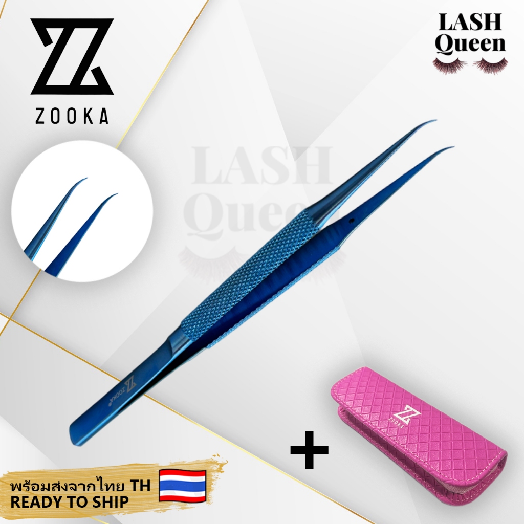 LASH QUEEN ZOOKA Tweezers ทวิตเซอร์ต่อขนตา แหนบต่อขนตา เกรดพรีเมี่ยม ของแท้ 100% 7067