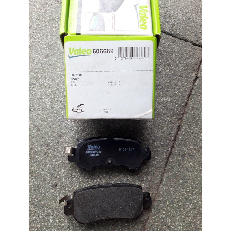 ผ้าเบรคหน้า mazda cx3 cx5 mazda2 skyactive ปี2014-2018 ผ้าเบรคหลัง