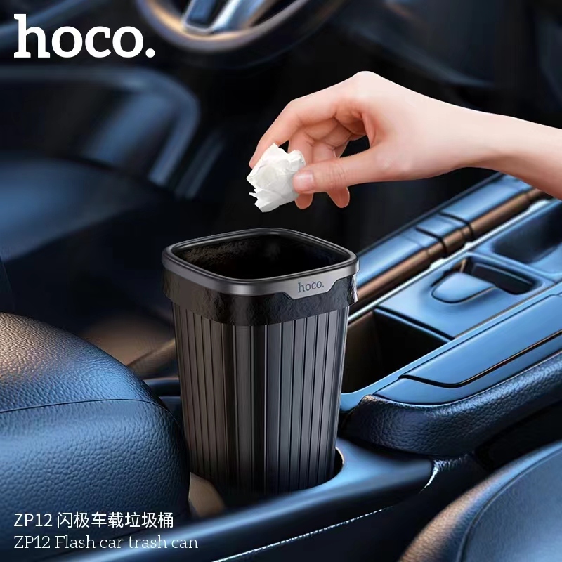 ถังขยะในรถยนต์ HOCO ZP12 Flash car trash can ถังขยะขนาดเล็ก ความจุ 800ml. พร้อมถุง ใช้งานได้จริง