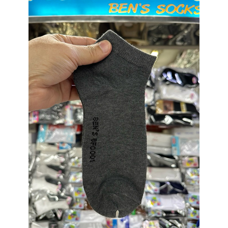 ถุงเท้า​ข้อ​สั้น​ตาตุ่ม​สีเทาเข้มฟรี​ไซส์​ขาย​คู่​ละ​20บาท​