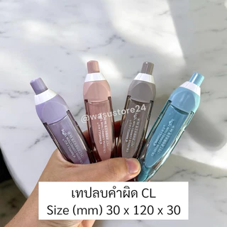 🔥พร้อมส่ง ใน 🇹🇭🔥 wasu.store24 WS029 เทปลบคำผิด ไส้ยาว 6m สีน่ารัก ทรงปากกา แบบกด เปลี่ยนไส้ ลิควิด