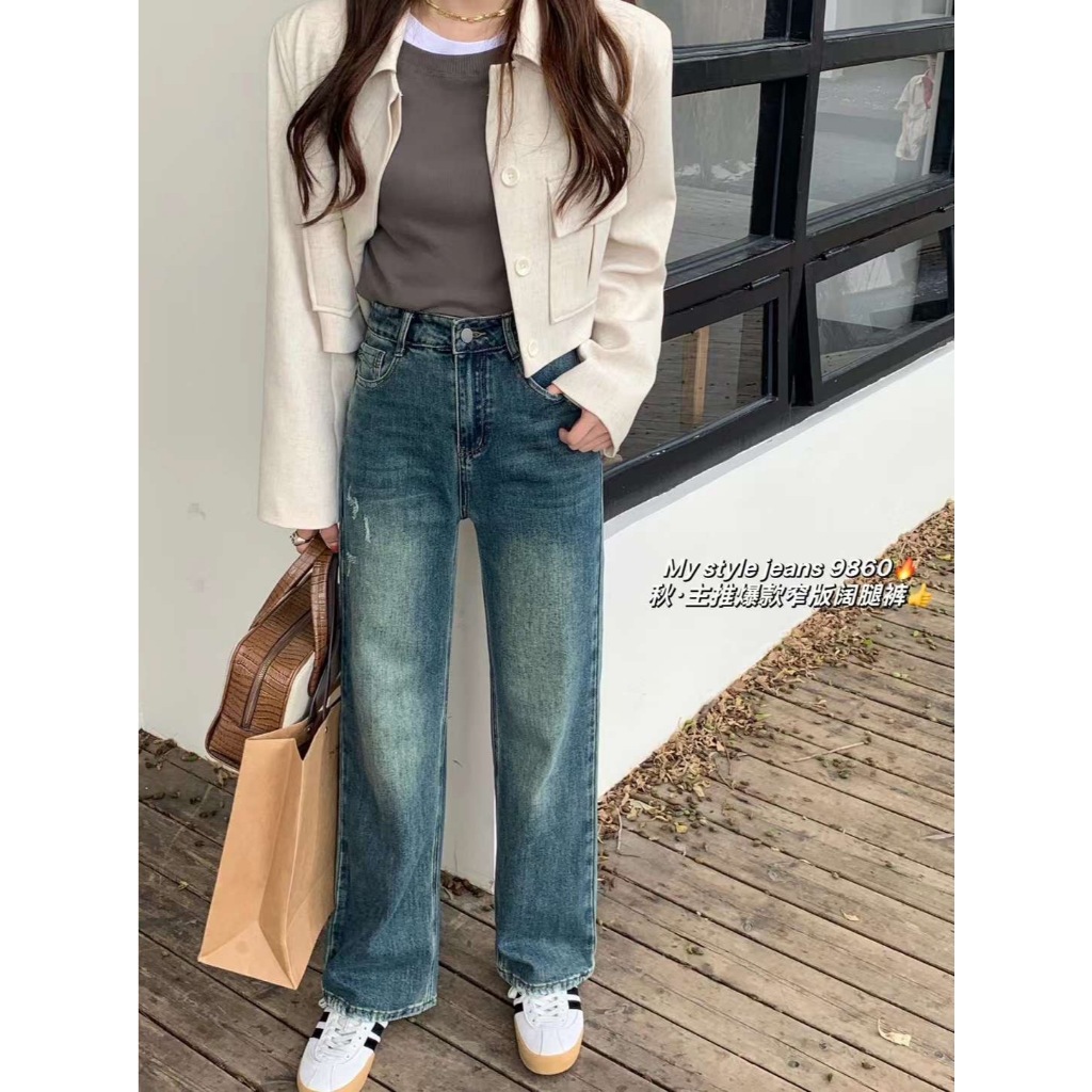 N9860# กางเกงยีนส์ขากระบอก