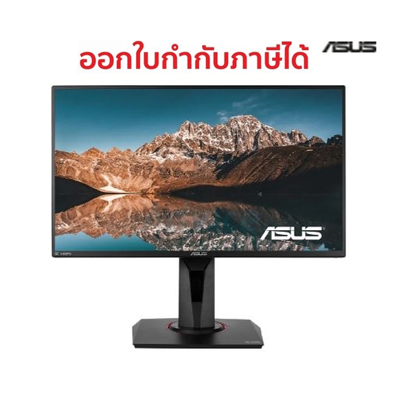 Monitor 24.5'' ASUS TUF VG259QR (IPS, DP, HDMI, SPK ) G-SYNC 165Hz