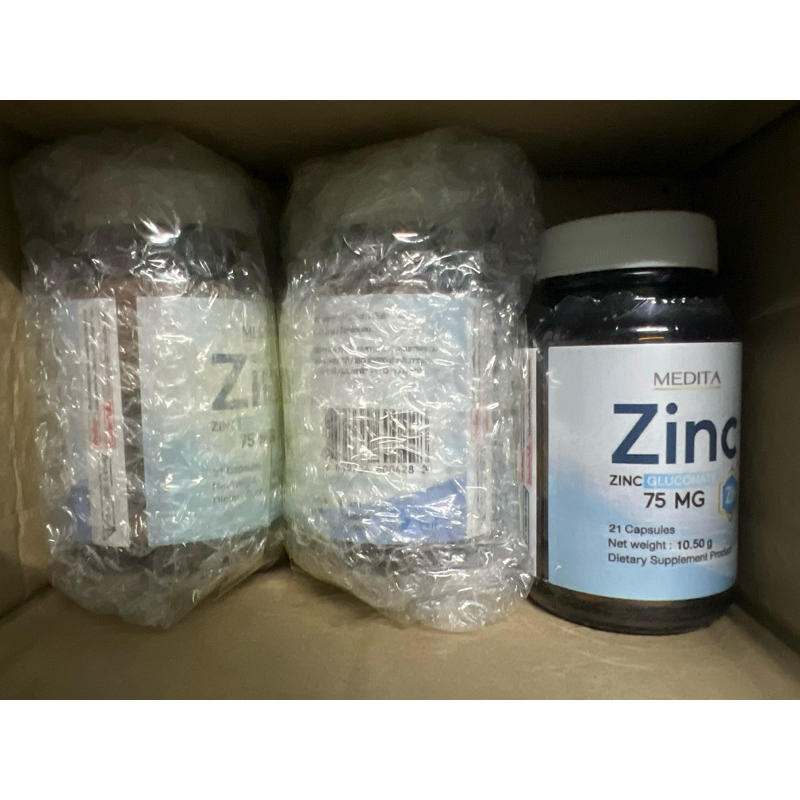 ส่งต่อMedita zinc75mg