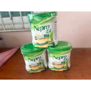แพ็ค3ชิ้น!! Nepro เนปโปร อาหารสูตรสำหรับผู้ป่วยล้างไต 400 ml…