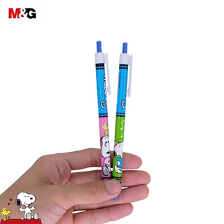 M&G SBP46433 ปากกาลูกลื่นกด Snoopy สีน้ำเงิน 0.5 มม ปากกาเจล หมึกสีน้ำเงิน ลวดลายน่ารัก