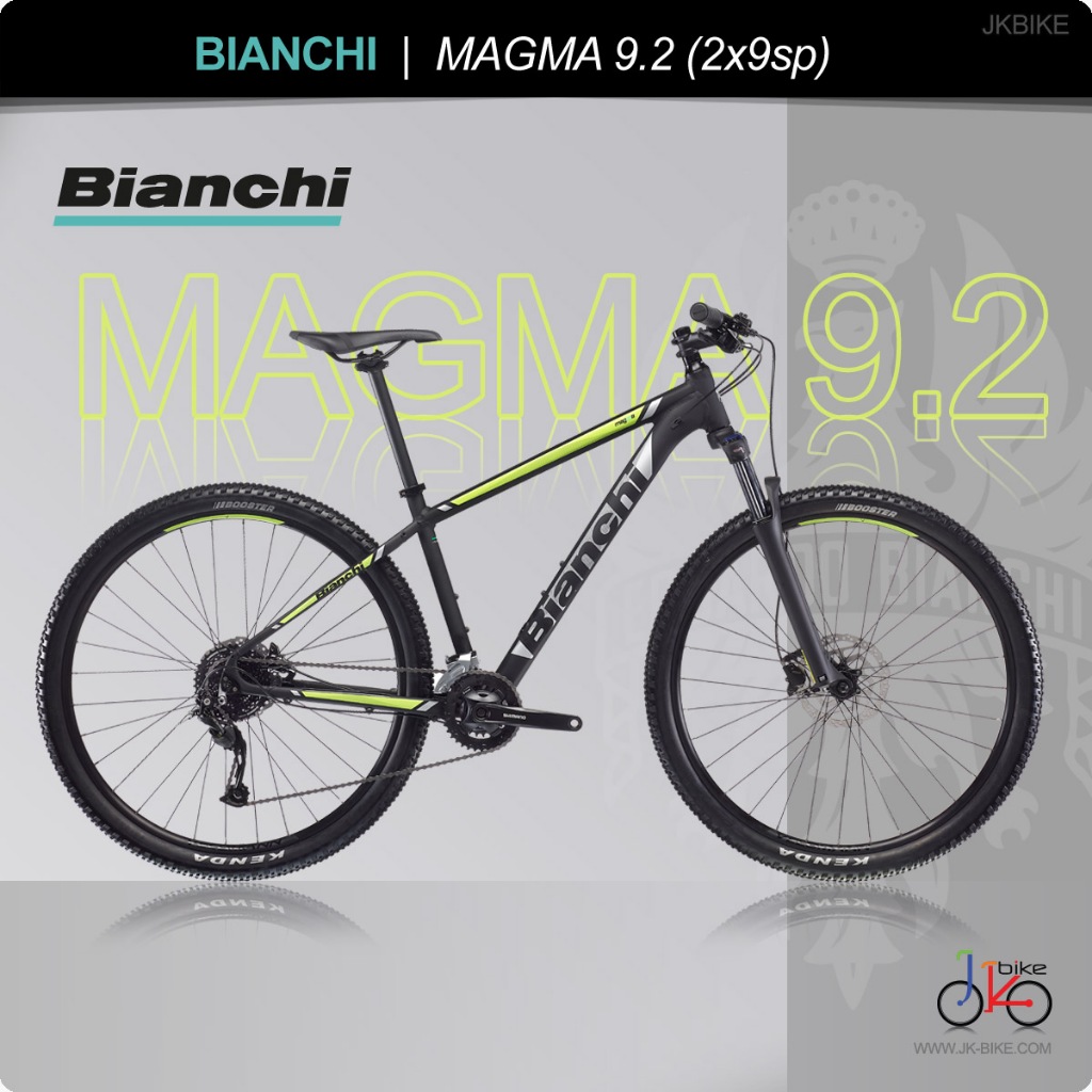 จักรยานเสือภูเขา BIANCHI MAGMA 9.2 Alivio 2X9sp วงล้อ  29" MTB