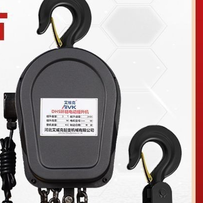 รอกโซ่ไฟฟ้า380/220Vรอกยกรอกรอกอุตสาหกรรมในครัวเรือน1/2ตัน5ตัน SW0B