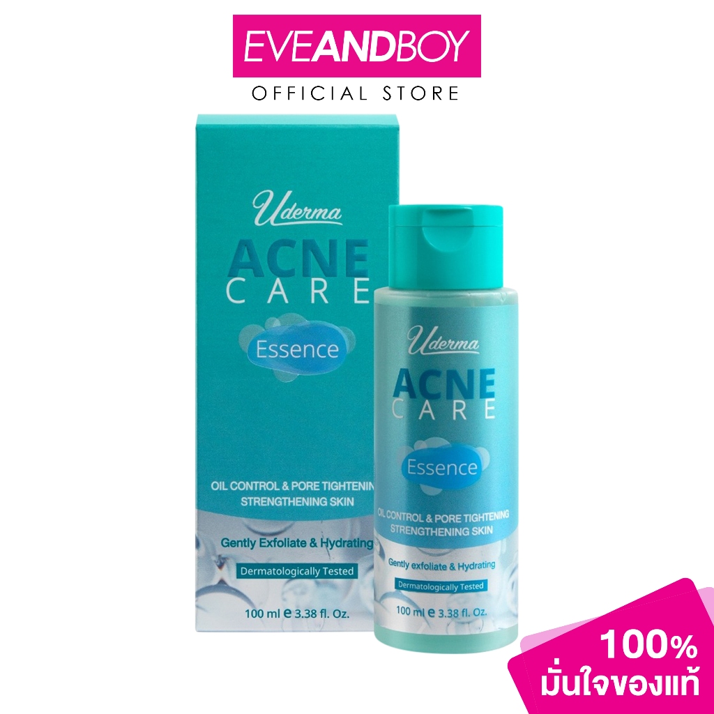 UDERMA - Acne Care Essence (100ml.) ยูเดอร์มา แอคเน่ แคร์ เอสเซนส์ 100 มล.