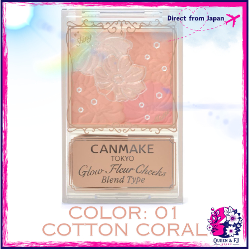 Canmake Glow Fleur Cheeks Blush Highlight B01/B02/B03