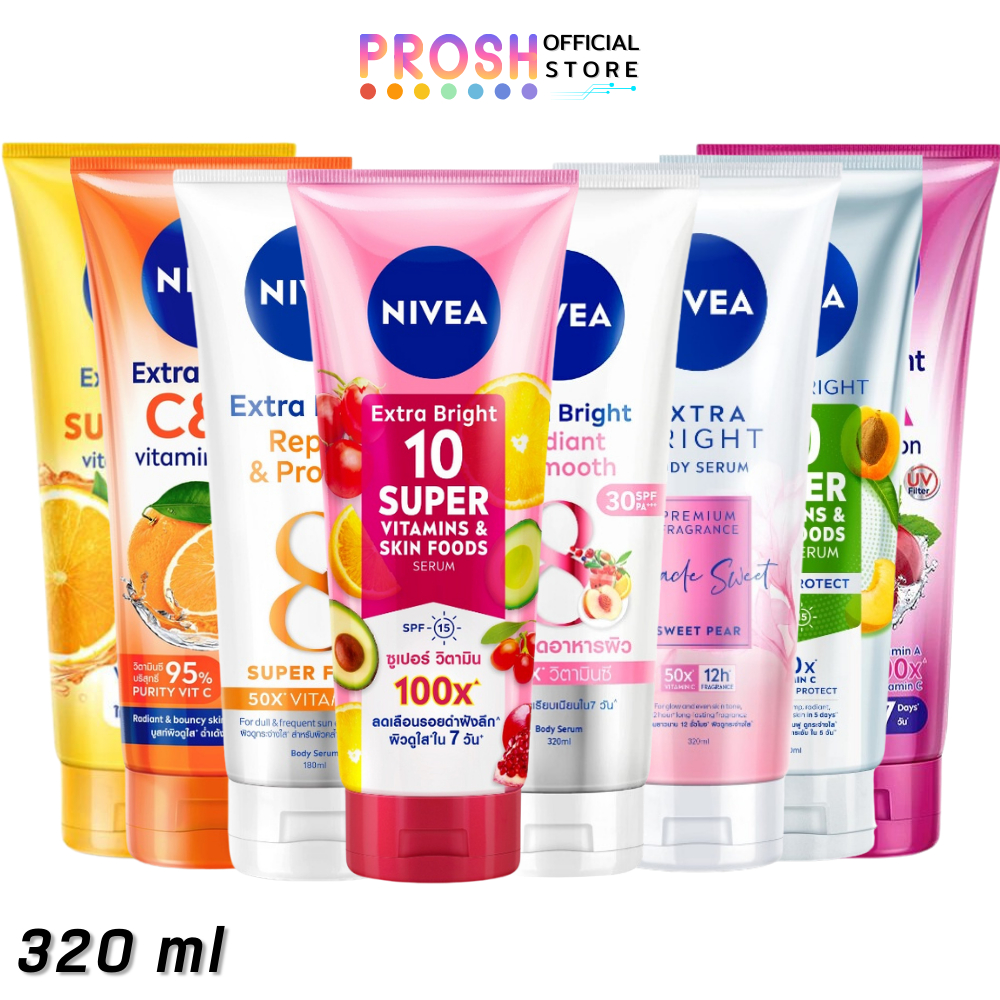 NIVEA นีเวีย โลชั่น บำรุงผิวกาย เอ็กซ์ตร้า Extra White ครีมบำรุงผิวขาว 320 ml.