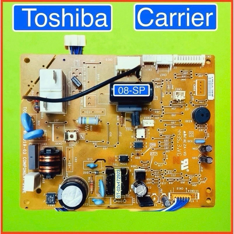 บอร์ดแอร์-AC-สำหรับแอร์-TOSHIBA -Carrier