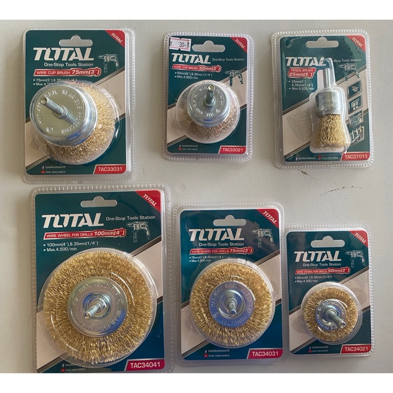 Total แปรงลวดพู่กัน แปรงลวดถ้วย  แปรงลวดกลม ทองเหลือง แบบมีแกน TAC37011 TAC33021 TAC33031 TAC34021 TAC34031 TAC34041