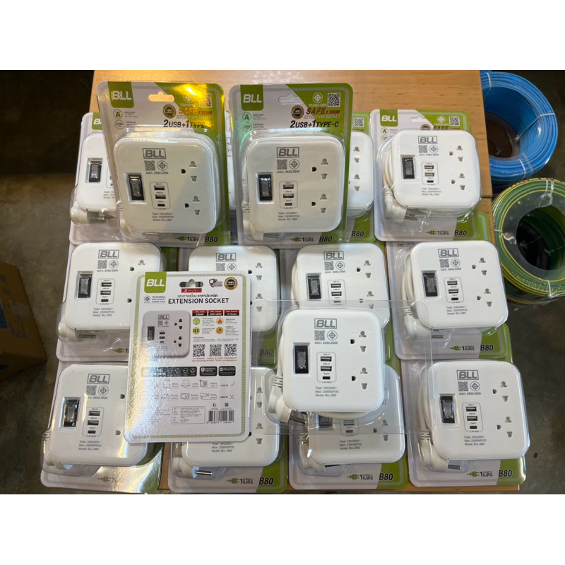 BLLปลั๊กไฟพกพาสายยาว1เมตรรุ่นB80/2ช่อง1สวิตซ์2USB1ช่องType-Cรองรับไฟฟ้า2,300วัตต์รับประกัน3ปีคุ้มครองสูงสุด50,000บาท