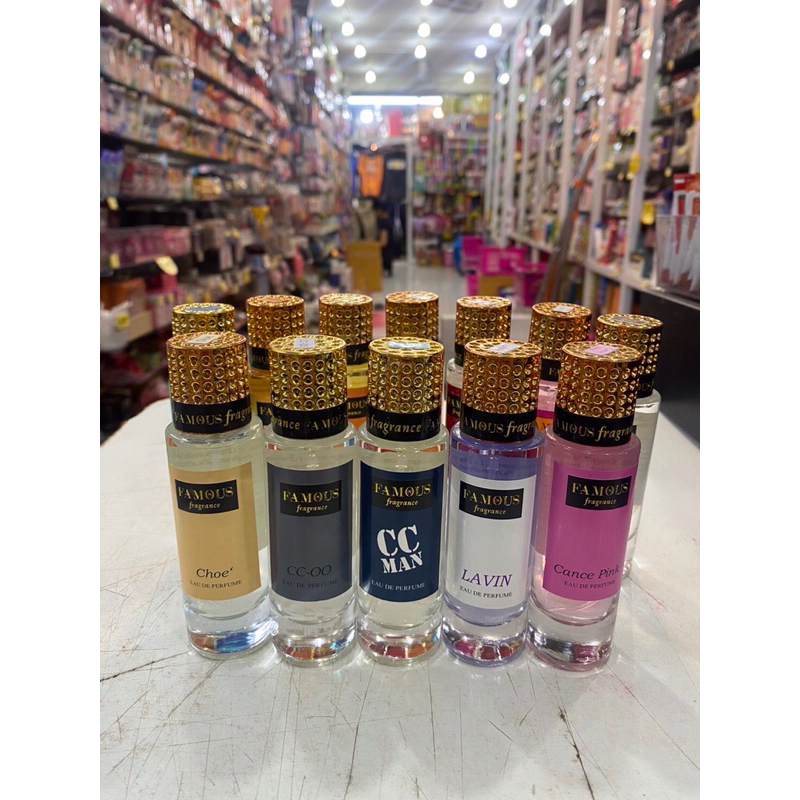 น้ำหอม แบรนด์ เฟมัส Famous Perfume ขนาด 35 ml. 48 กลิ่น หอม ติดทนนาน