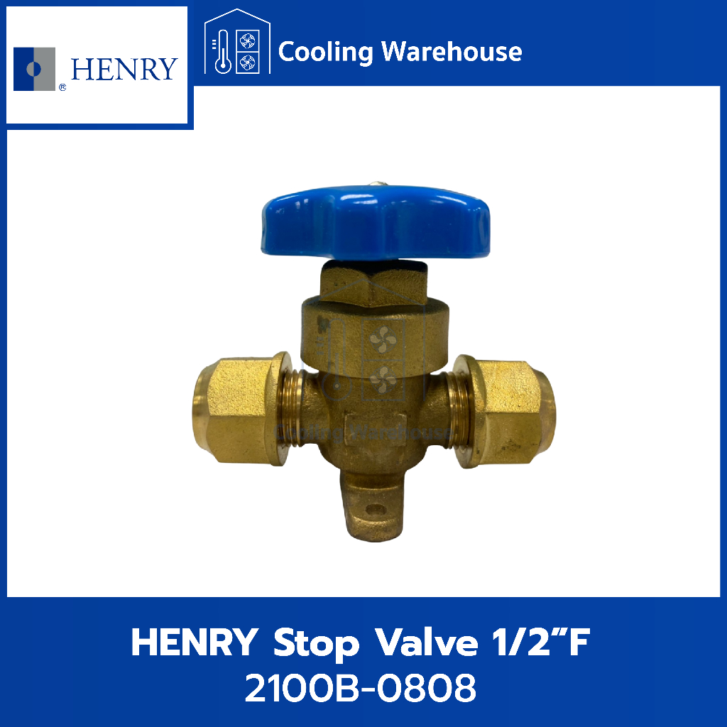 HELDON /HENRY ลดล้างสต๊อก: STOP VALVES  1/2" F  2100B-0808