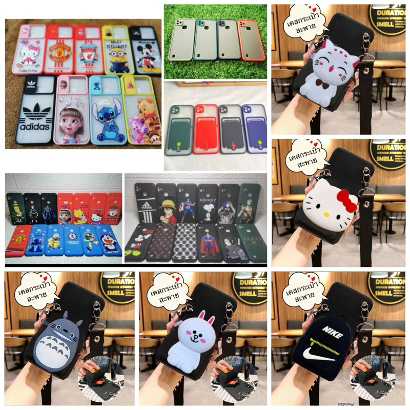 case infinix Smart HD 2021 อินฟินิค สมาท HD (X612B)