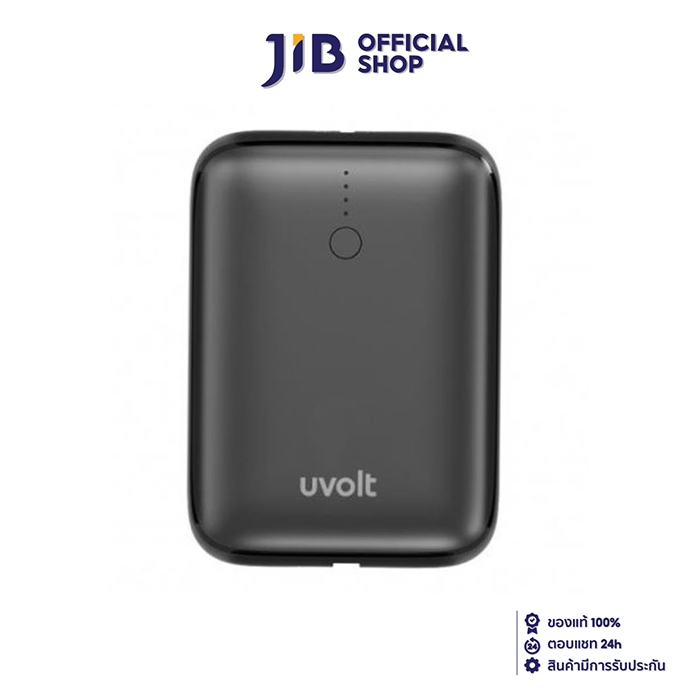 POWER BANK (แบตเตอรี่สำรอง) UVOLT 10000 mAh (EP-I102) (GRAY)