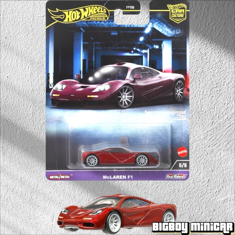 Hot wheels Premium - McLAREN F1