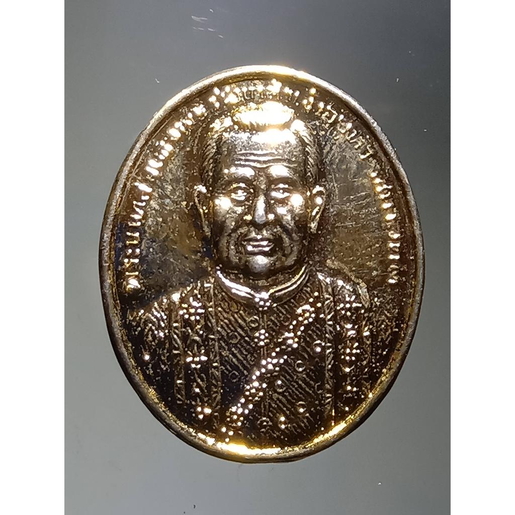 Antig Sun 134  เหรียญกะไหล่ทองพระบาทสมเด็จพระนั่งเกล้าเจ้าอยู่หัว ที่ระลึกเปิดอาคารเฉลิมพระเกียรติโร