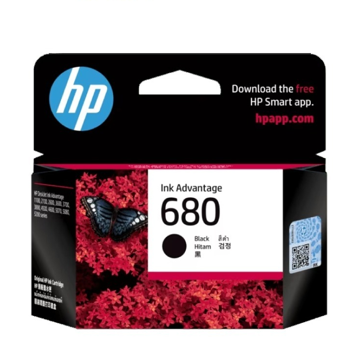 HP ตลับหมึกคู่ HP 680 BK +  HP 680 COL For HP  :1115 / 1118 / 2135 / 2138 / 2675 / 2676 / 2677 /3635 / 3636 / 3638 ราคา ถูกที่สุด ดีลบีเคเค แกลเลอรีภาพที่ 2
