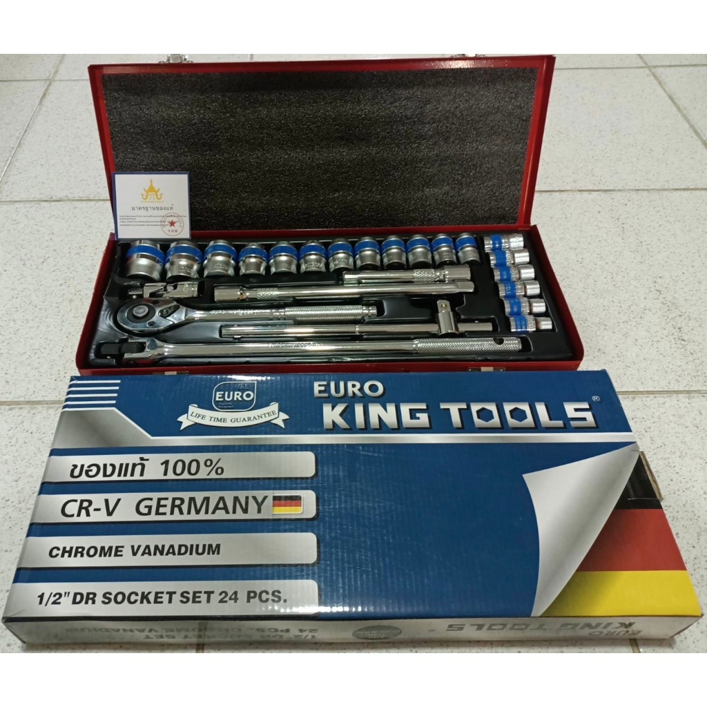 ชุดบล็อก 6 เหลี่ยม Euro King Tools 24 ชิ้น