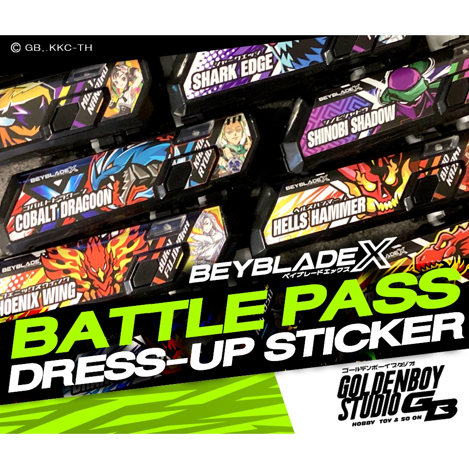 Beyblade X สติ๊กเกอร์ตกแต่ง BattlePass