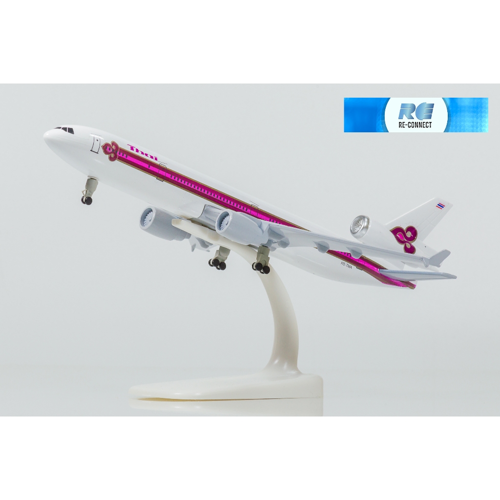 โมเดลเครื่องบิน สายการบินพานิชย์ การบินไทย มีล้อ Airplane W Aircraft Model THAI AIRWAYS HS-TMA Kwanm