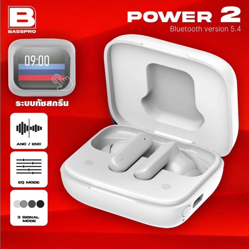 Basspro Power 2 หูฟังบลูทูธ ทัชสกรีน แบบ in-ear ระบบ ANC + ENC แท้ 100% เบสหนัก เสียงใส thumbnail 3