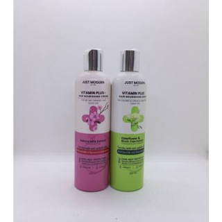 JUST MODERM  VITAMIN PLUS hair nourishing cream จันท์โมเดอร์…