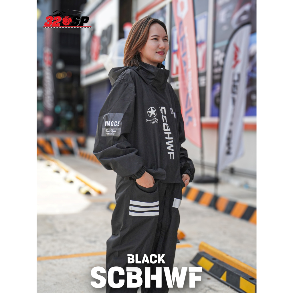 ชุดกันฝนสำหรับผู้หญิง SCBHWF S2 !!320SP