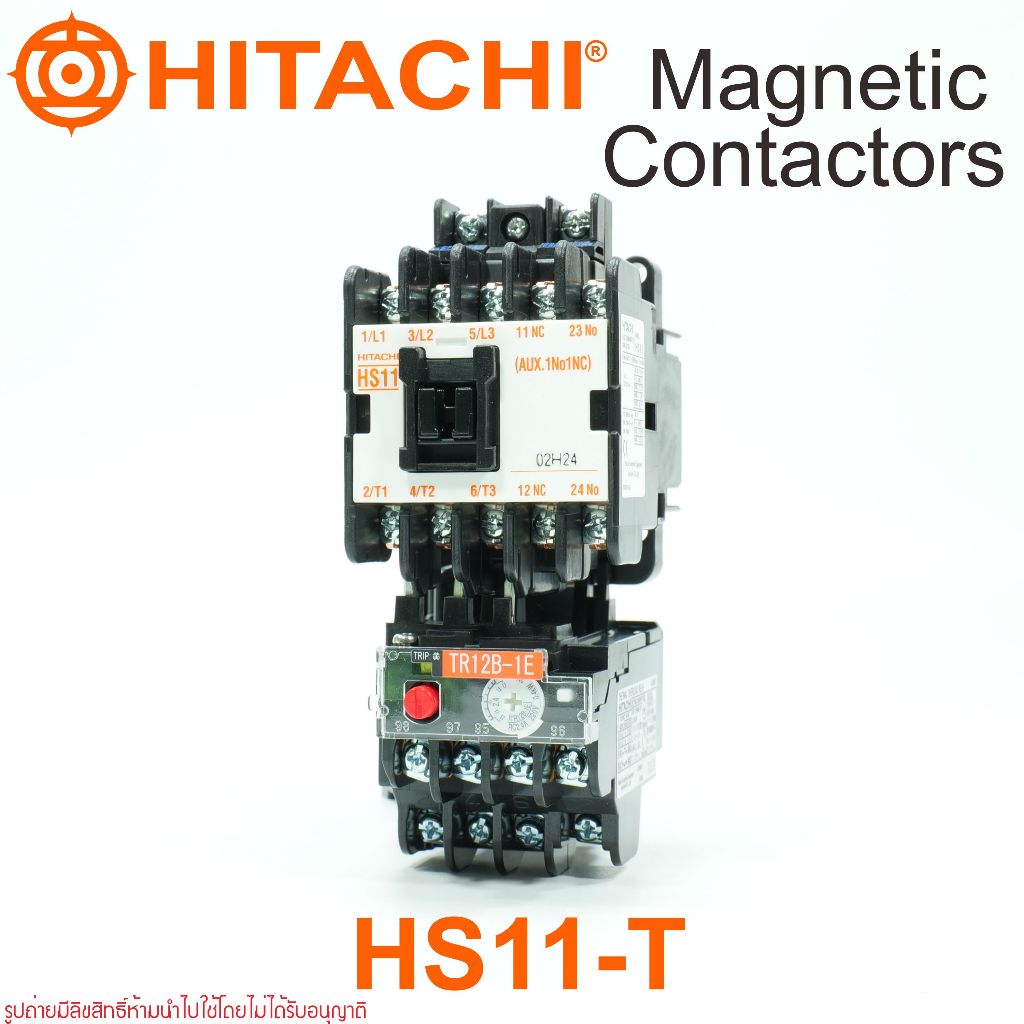 HS11-T HITACHI HS11-T MAGNETIC CONTACTOR OVERLOAD RELAY HS11 แมกเนติก คอนแทกเตอร์+โอเวอร์โหลดรีเลย์ 