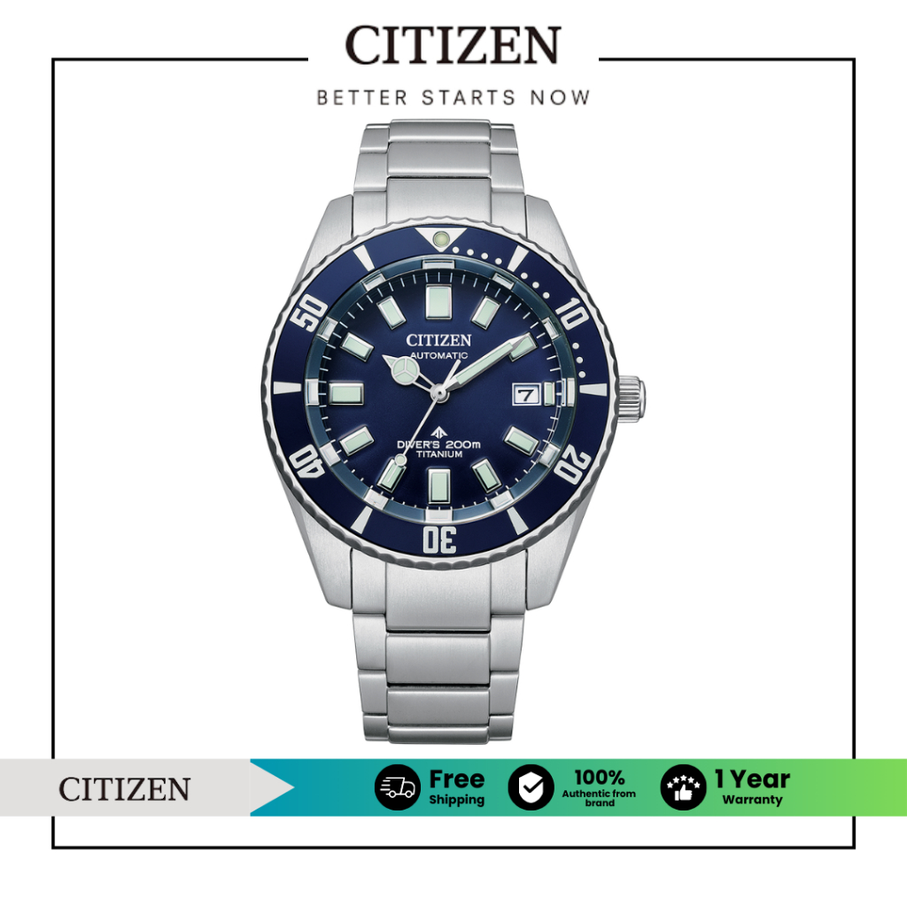 Citizen Automatic NB6021-68L Promaster Men's Watch ( นาฬิกาผู้ชายระบบออโตเมติก )