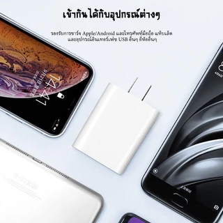 สายชาร์จ ชาร์จไว qc สายชาต 1 เมตร เมตรหัวชาร์จ ประเภท c - L c - c【สำหรับ 5～15pro max / pad】