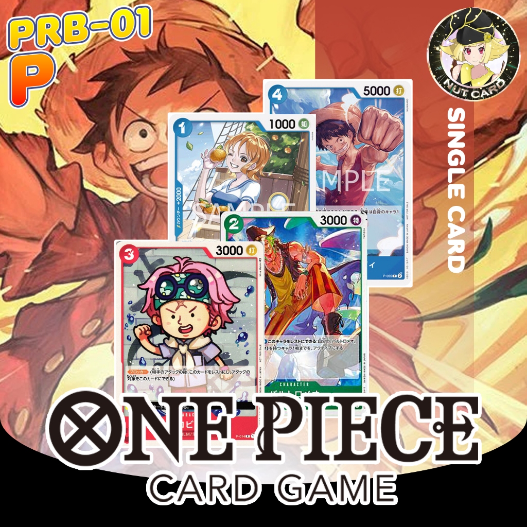 [ONE PIECE TCG] PRB-01 ONE PIECE CARD THE BEST - P Singles