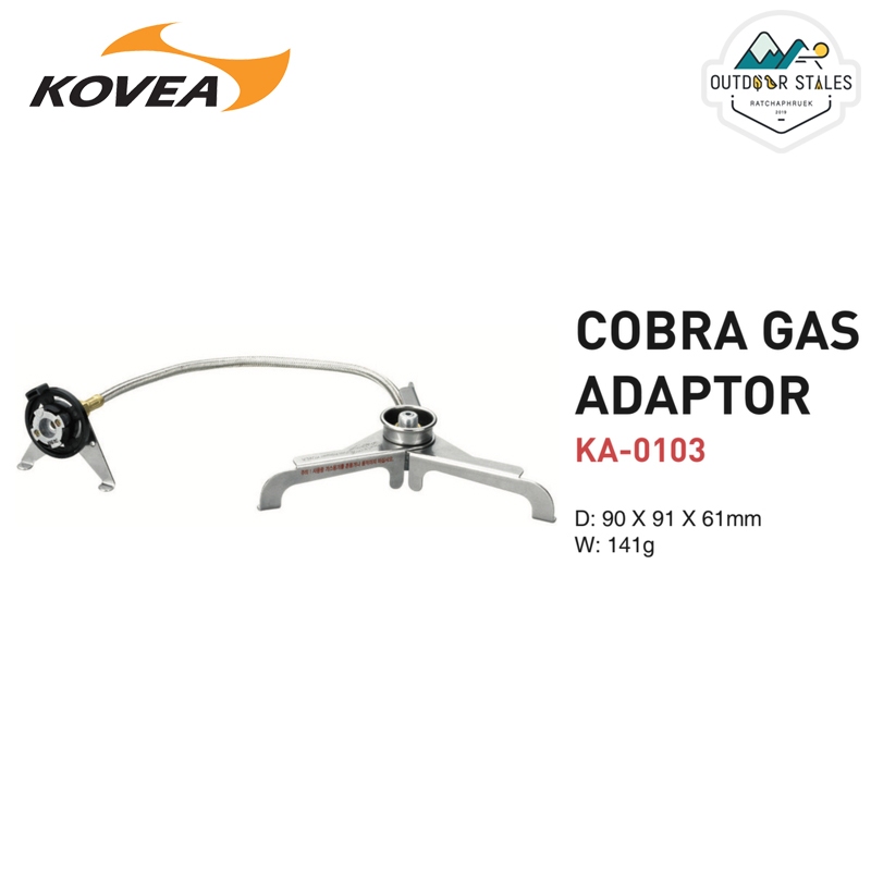 Kovea Cobra Gas Adapter
