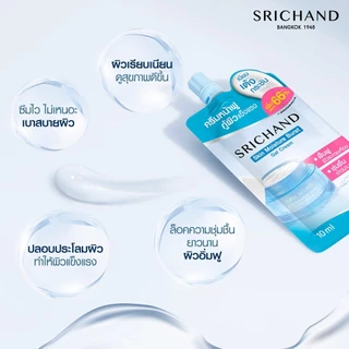 [ยกกล่อง*6ซอง] Srichand ศรีจันทร์ สกินแคร์บำรุงผิว เบิร์ส เซรั่ม / เอสเซนส์ / เจลครีม / ซูปเปอร์ ซี / เซรั่ม ไทม์เลส