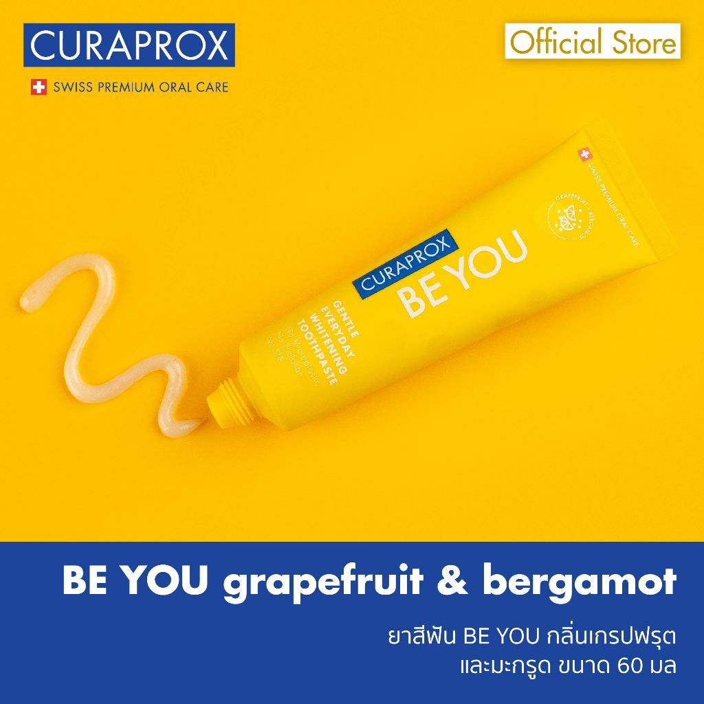 ยาสีฟัน CURAPROX BE YOU - Grapefruit กลิ่นเกรปฟรุต ขนาด 60 มิลลิลิตร