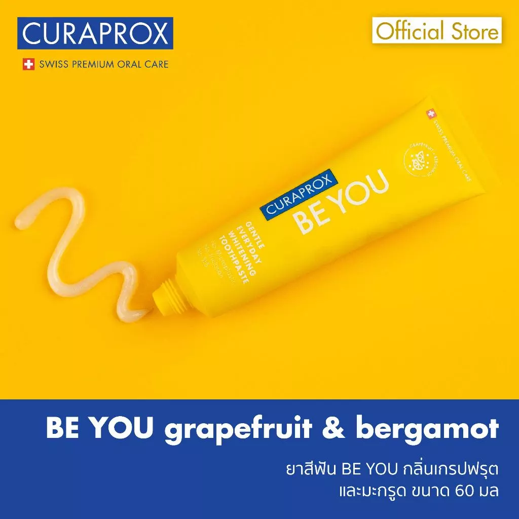 ยาสีฟัน CURAPROX BE YOU - Grapefruit กลิ่นเกรปฟรุต ขนาด 60 มิลลิลิตร