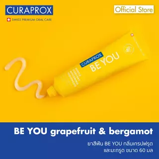 ยาสีฟัน CURAPROX BE YOU - Grapefruit กลิ่นเกรปฟรุต ขนาด 60 มิลลิลิตร