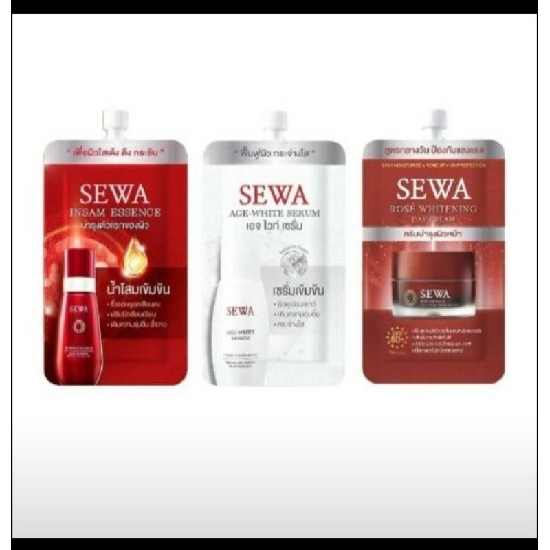 SEWA ครีมซอง/เซรั่มโสม/เซรั่มเอจไวท์/กันแดด