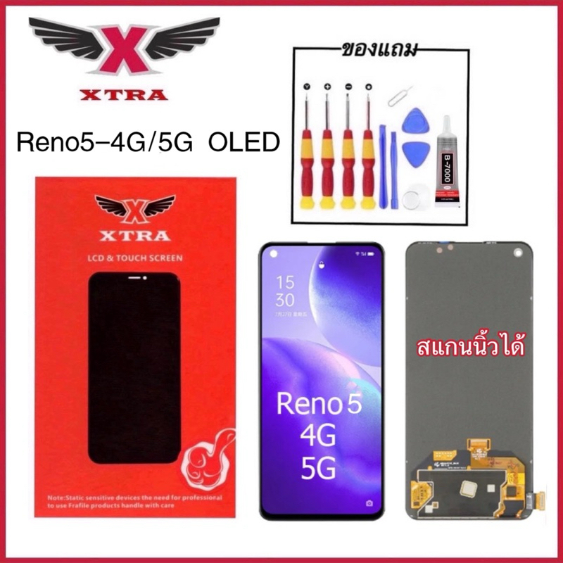 XTRA หน้าจอ LCD สำหรับ OPPO Reno5-4G Reno5-5G แท้OLED อะไหล่มือถือ Lcd Display จอ + ทัช For Reno5-4G Reno5-5G