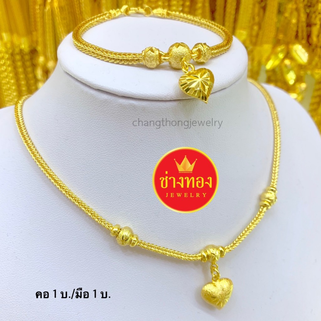 สวยเหมือนได้ใส่ทองจริง ชุดเซ็ตสร้อยคอระย้า1บาท เทียบแท้มองเเยกไม่ออก ทองไมครอน ช่างทองจิวเวลรี่