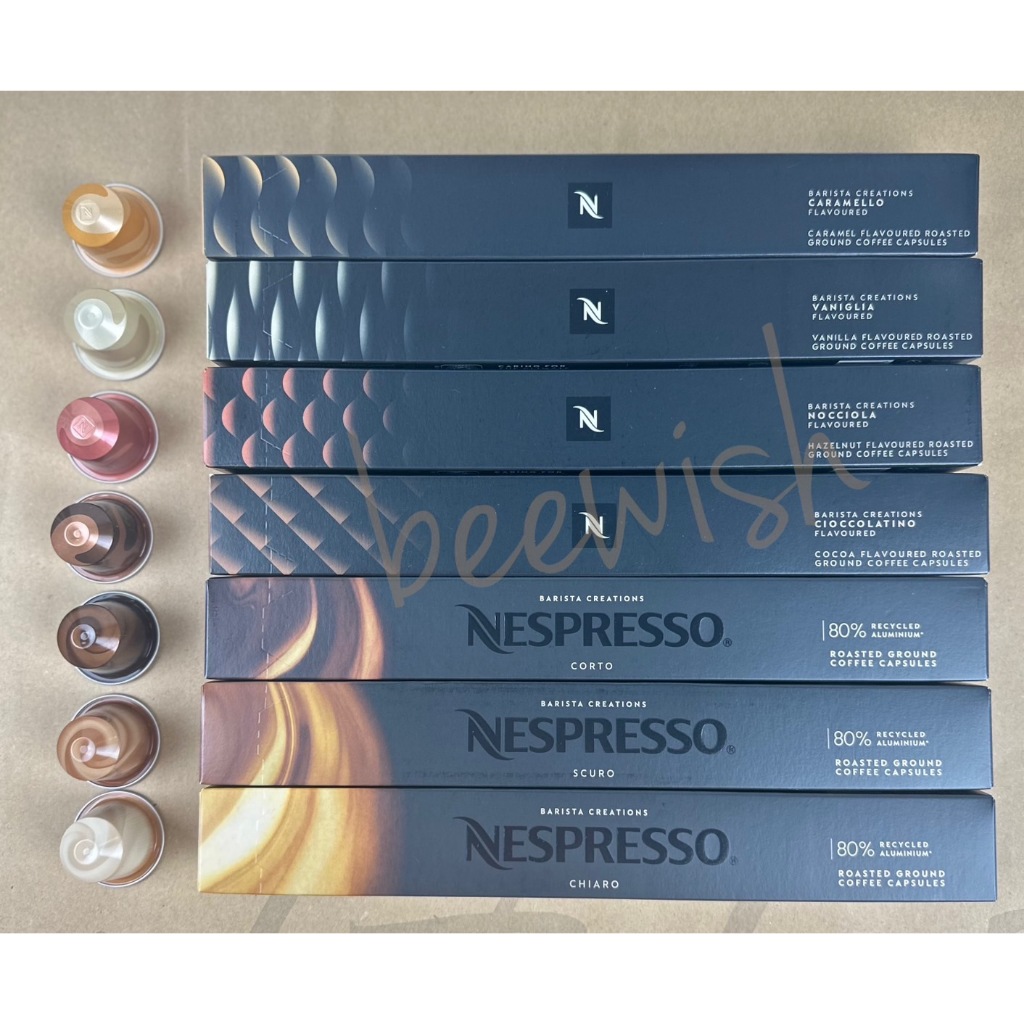 พร้อมส่ง!! แคปซูลกาแฟ Nespresso กลุ่ม Baristra Creation ของแท้จากจาก Shop แคปซูลกาแฟ เนสเพรสโซ่ ขนาด 10 แคปซูล