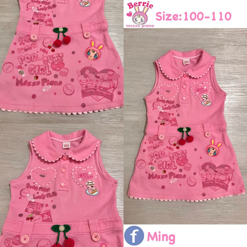 เดรสMezzo&Painoใหม่มาก