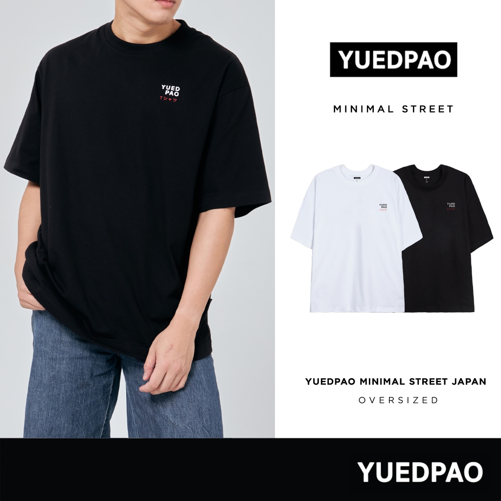 Yuedpao Minimal Street ผ้าหนาทรงสวย ยับยากรีดง่าย เสื้อยืดเปล่า เสื้อยืดโอเวอร์ไซส์ Set Yuedpao Tシャツ 01