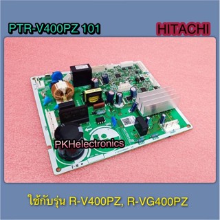 แผงควบคุมตู้เย็น HITACHI-PTR-V400PZ 101-ใช้กับรุ่น R-V400PZ,…