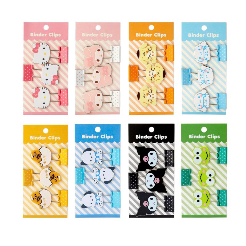 พร้อมส่ง Sanrio คลิปหนีบกระดาษ binder clips เซ็ต3ชิ้น