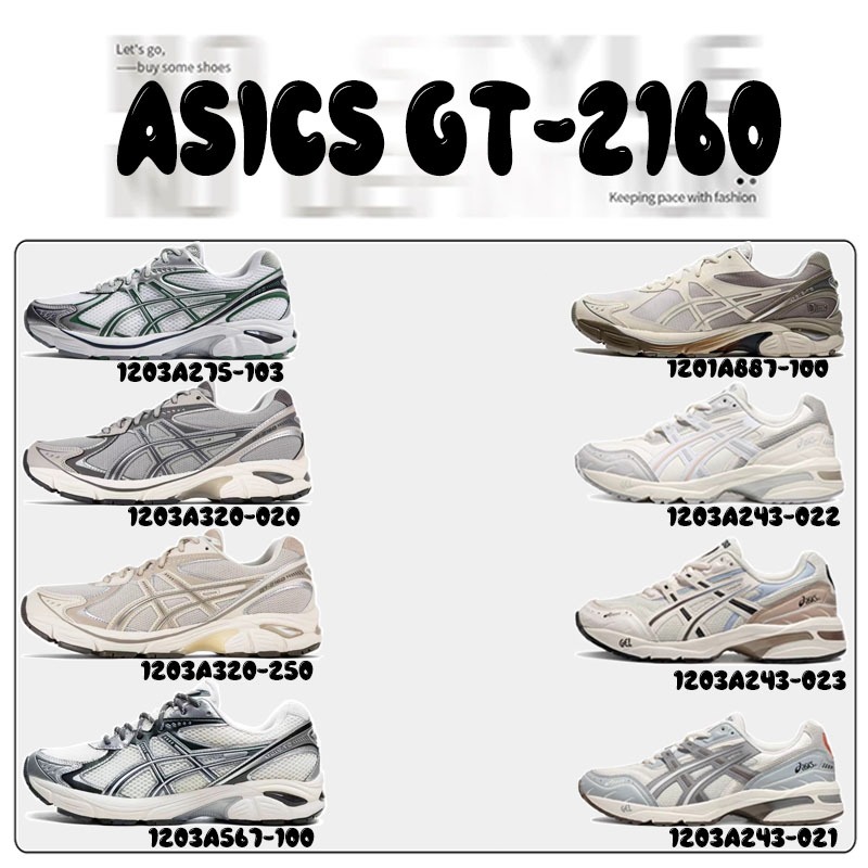 ของแท้ Asics GT-2160 Y2K 1203A275-103/1203A320-020//1203A320-250/1203A567-100/1201A887-100 รองเท้ากีฬาชายและหญ
